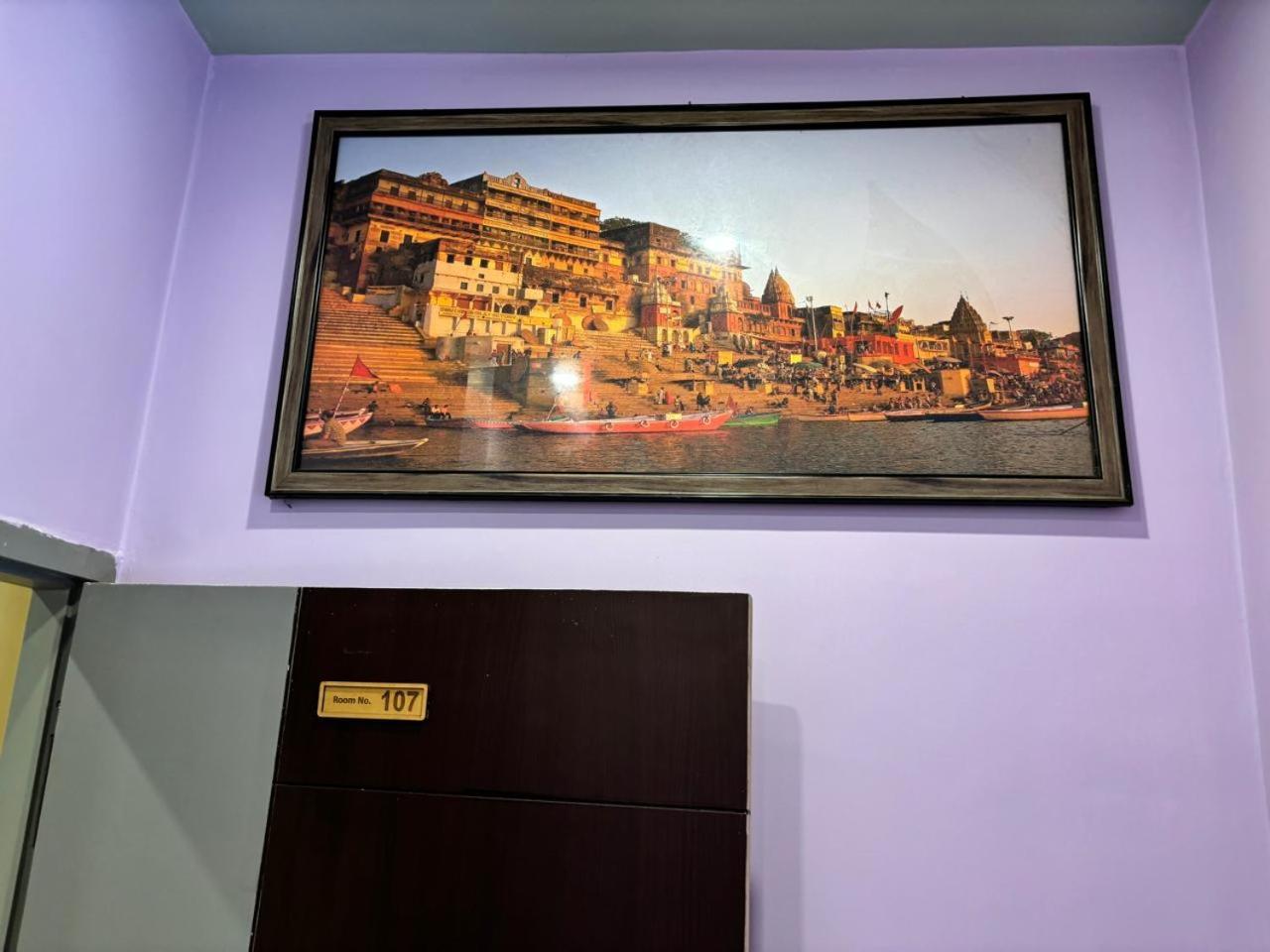 瓦拉纳西圣城支付旅馆住宿加早餐旅馆 外观 照片